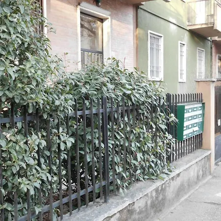 아파트 V & G House *